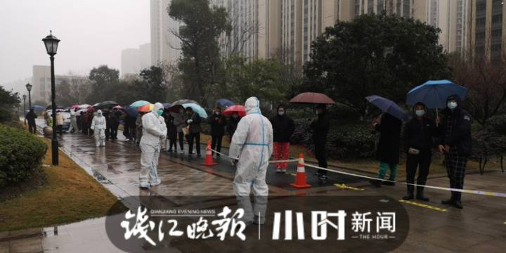 杭州新增1例新冠肺炎确诊病例，小时新闻现场直击：5400份物资即将送达御景蓝湾休闲区蓝鸢梦想 - Www.slyday.coM