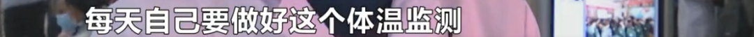 紧急通报！9份阳性！封存上报！​又一地检出奥密克戎！最新返乡通知：这些人将分类管控休闲区蓝鸢梦想 - Www.slyday.coM