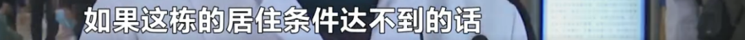 紧急通报！9份阳性！封存上报！​又一地检出奥密克戎！最新返乡通知：这些人将分类管控休闲区蓝鸢梦想 - Www.slyday.coM