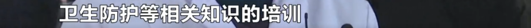 紧急通报！9份阳性！封存上报！​又一地检出奥密克戎！最新返乡通知：这些人将分类管控休闲区蓝鸢梦想 - Www.slyday.coM