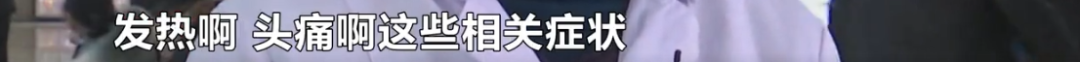 紧急通报！9份阳性！封存上报！​又一地检出奥密克戎！最新返乡通知：这些人将分类管控休闲区蓝鸢梦想 - Www.slyday.coM