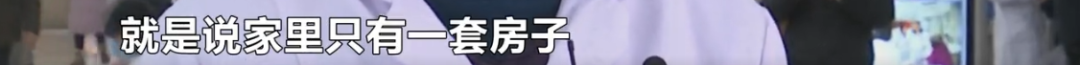 紧急通报！9份阳性！封存上报！​又一地检出奥密克戎！最新返乡通知：这些人将分类管控休闲区蓝鸢梦想 - Www.slyday.coM