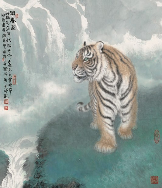 文心雕虎·冯大中⑯休闲区蓝鸢梦想 - Www.slyday.coM