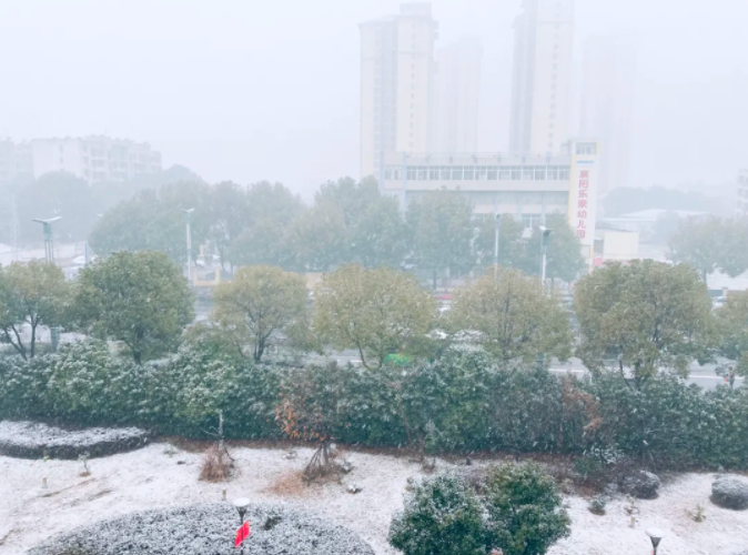 预警升级！大到暴雪休闲区蓝鸢梦想 - Www.slyday.coM
