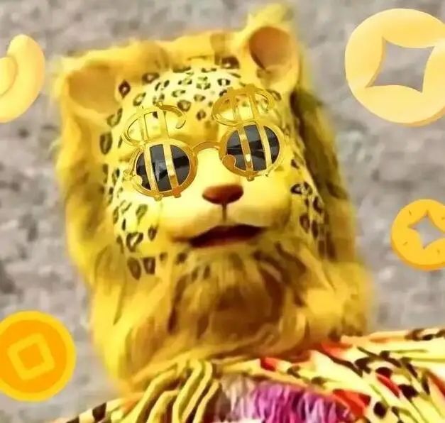 金钱豹是什么梗?因谐音意外走红全网,成2022年必备暴富头像__财经头条