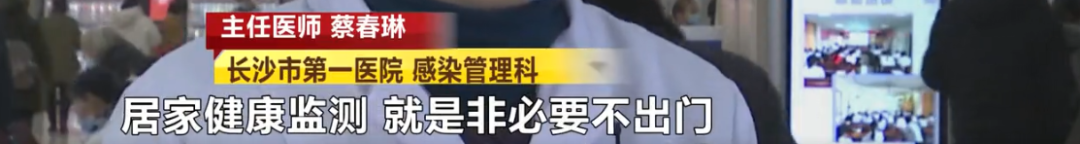 紧急通报！9份阳性！封存上报！​又一地检出奥密克戎！最新返乡通知：这些人将分类管控休闲区蓝鸢梦想 - Www.slyday.coM