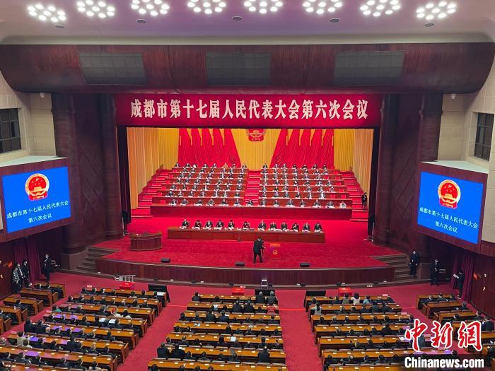 包惠当选成都市人大常委会主任