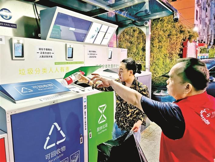 中小学智慧作业减量增效路径 “四大”思维如何助力实践