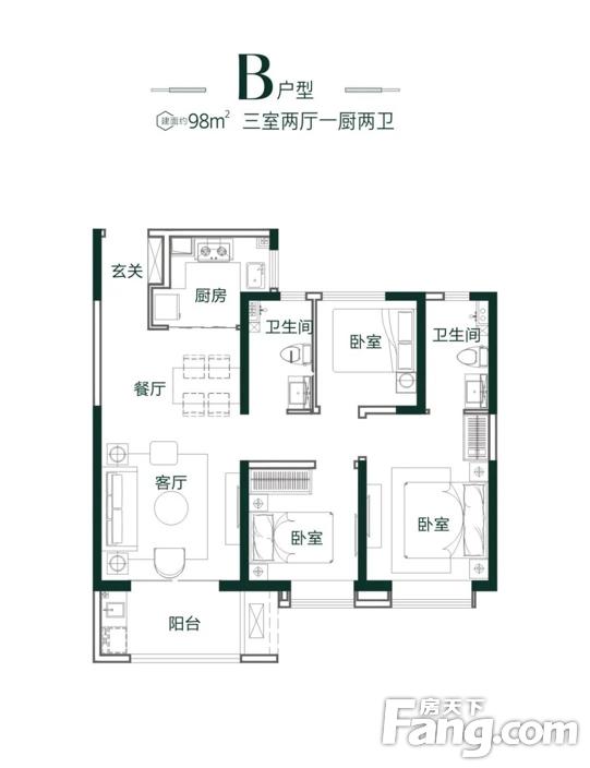 想看咸阳渭城区楼盘的最新现场实景选房一定要看