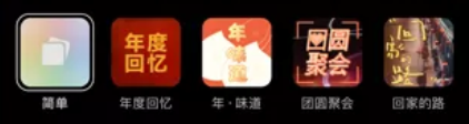 朋友圈能发 9 张以上图片了，微信 iOS 版 8.0.18 正式版新内容休闲区蓝鸢梦想 - Www.slyday.coM