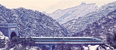 更自信更开放地拥抱世界——写在北京冬奥会开幕倒计时10天之际休闲区蓝鸢梦想 - Www.slyday.coM