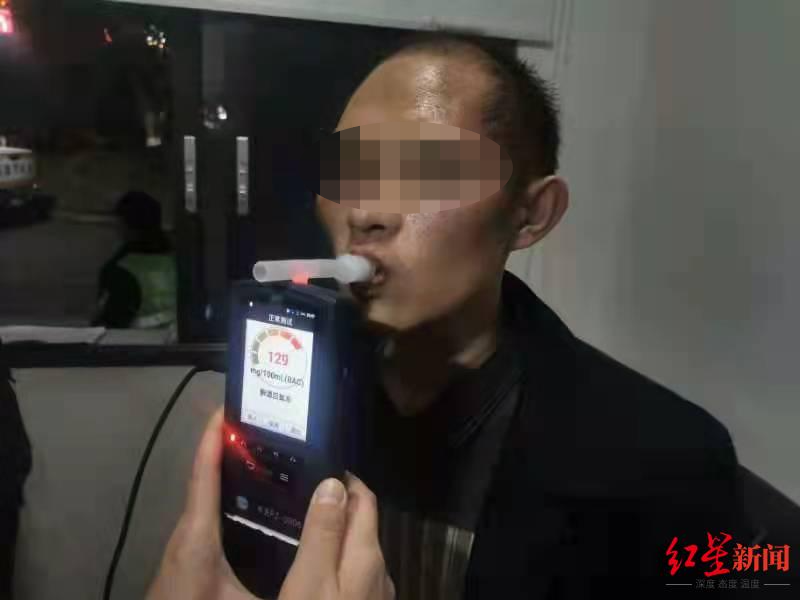 男子经不住劝酒，喝半杯白酒后驾车被查：属醉驾，涉嫌危险驾驶罪被取保候审休闲区蓝鸢梦想 - Www.slyday.coM
