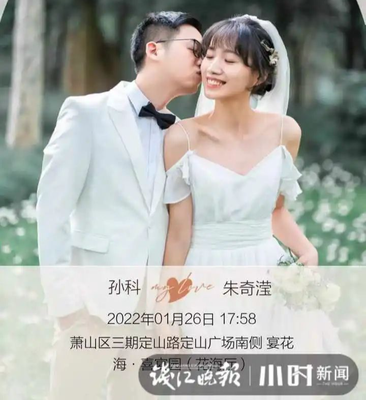 系感染奥密克戎！杭州确诊病例已排查出密接者553人，检出环境样本阳性17份休闲区蓝鸢梦想 - Www.slyday.coM