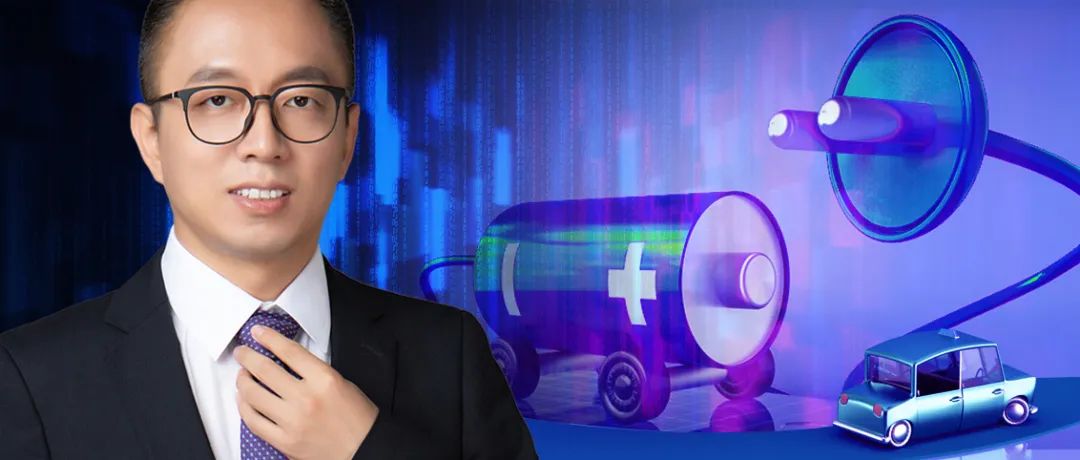 “东方基金李瑞：动力电池需求量增长迅速 锂电材料短期内难被替代