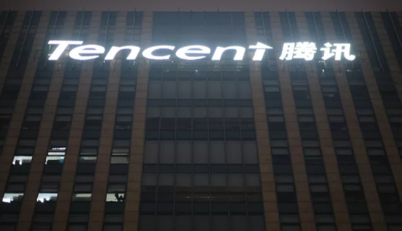 腾讯一应届生因加班在群里怒怼管理层，高管：将认真反思休闲区蓝鸢梦想 - Www.slyday.coM
