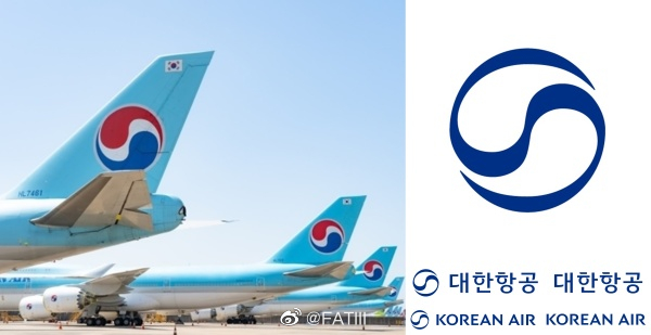 大韩航空注册新logo