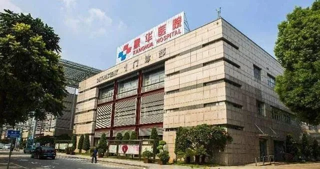 “手术室里全是钱”？涉事医院道歉了，然后呢休闲区蓝鸢梦想 - Www.slyday.coM