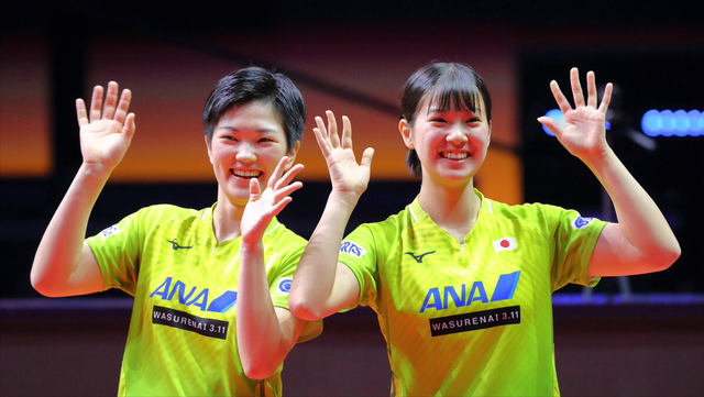 伊藤美诚首秀打出3休闲区蓝鸢梦想 - Www.slyday.coM 伊藤美诚首秀打出3休闲区蓝鸢梦想 - Www.slyday.coM