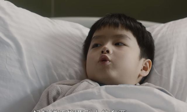 今生有你：平平太暖了！孩子懂事的背后，是自动屏蔽纷争的苦涩休闲区蓝鸢梦想 - Www.slyday.coM