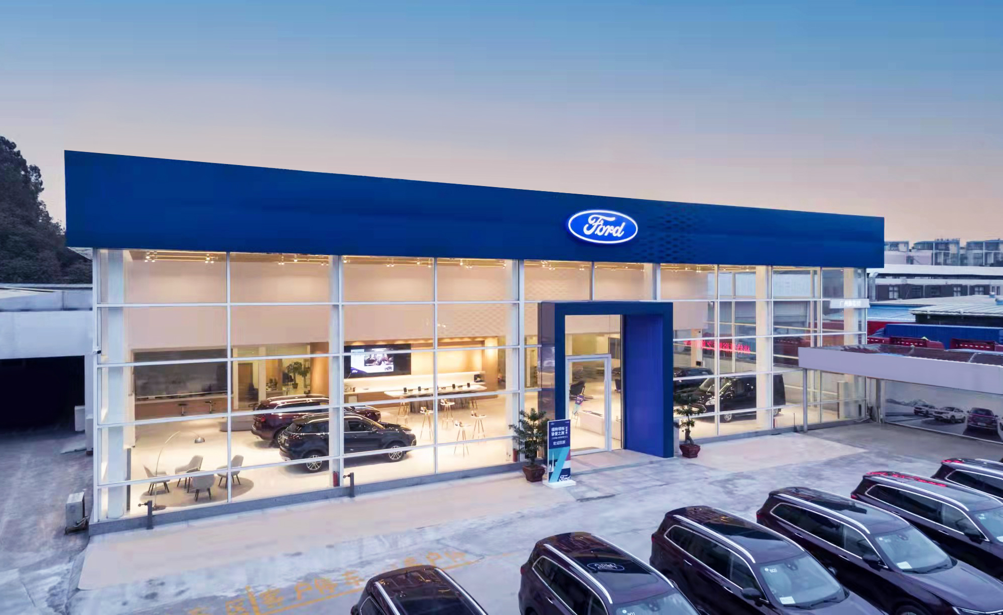 开启挑战模式江铃福特科技全面踏上进击之路