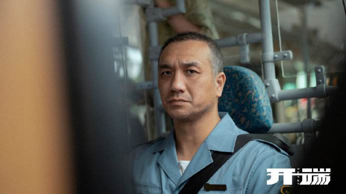 何炅、汪涵、蔡徐坤组“湖南小虎队”，有很多巨星的本命年是虎年休闲区蓝鸢梦想 - Www.slyday.coM