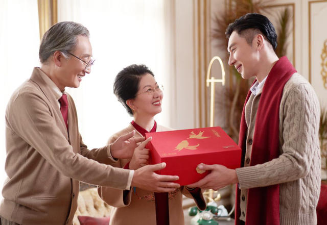 过年回家,给长辈们的礼物选好了吗休闲区蓝鸢梦想 - Www.slyday.coM 过年回家,给长辈们的礼物选好了吗休闲区蓝鸢梦想 - Www.slyday.coM