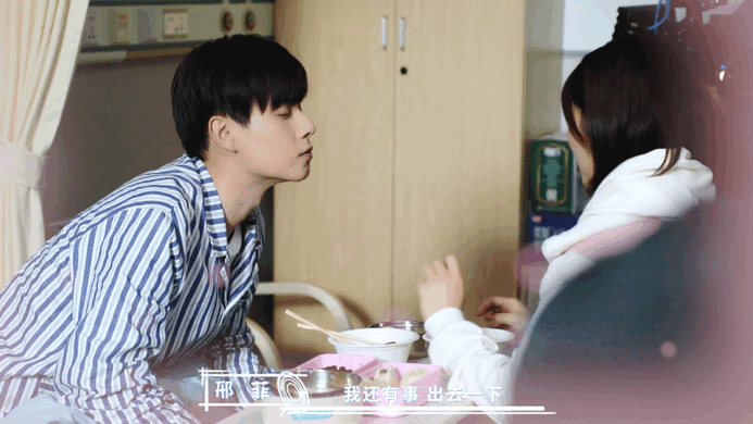 胡一天邢菲片场花絮太甜了胡一天不仅向邢菲索吻