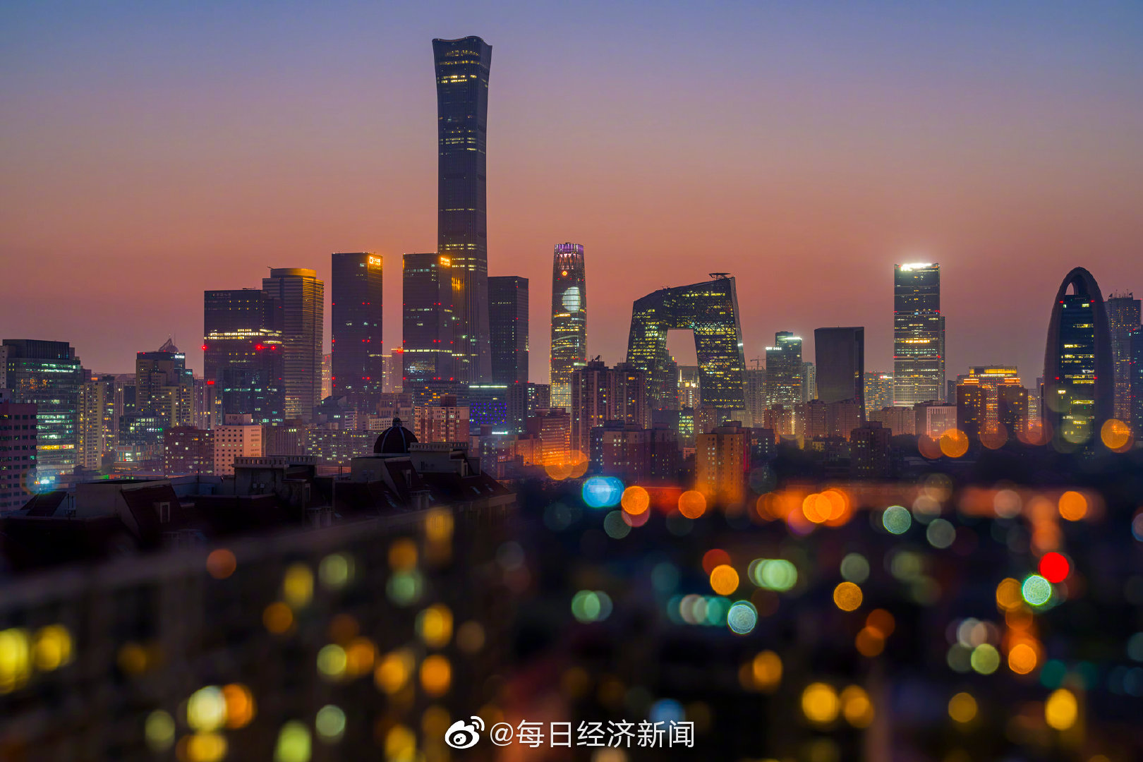 北京节能减排补贴延长2个月!单件商品最高补贴800元__财经头条