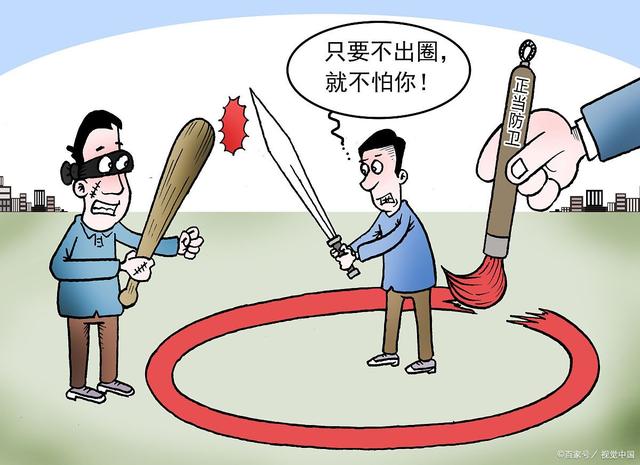 广西象州女子推倒强行搂抱自己的醉酒男致其死亡,法院:正当防卫休闲区蓝鸢梦想 - Www.slyday.coM 广西象州女子推倒强行搂抱自己的醉酒男致其死亡,法院:正当防卫休闲区蓝鸢梦想 - Www.slyday.coM