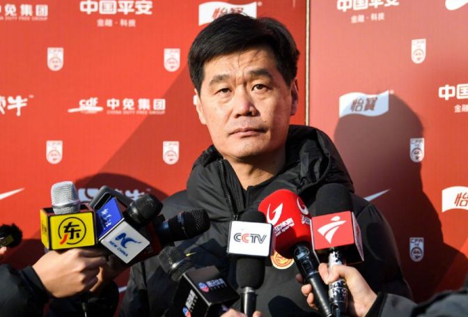 18点！央视直播生死战！国足盼赢日本，外媒：最大可能0休闲区蓝鸢梦想 - Www.slyday.coM