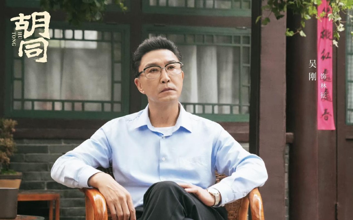 胡同太会选演员,23岁赵露思演关晓彤姥姥,她比关晓彤还要小1岁休闲区蓝鸢梦想 - Www.slyday.coM 胡同太会选演员,23岁赵露思演关晓彤姥姥,她比关晓彤还要小1岁休闲区蓝鸢梦想 - Www.slyday.coM