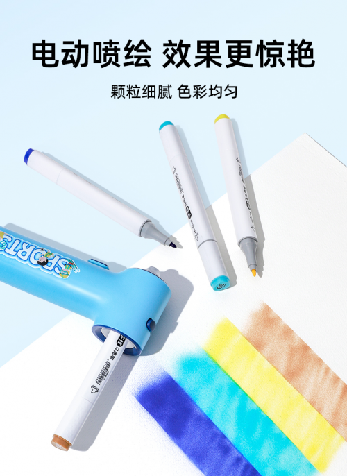 而从喷绘体验上看,全新升级的天文马克喷喷笔相比第一代产品的表现也