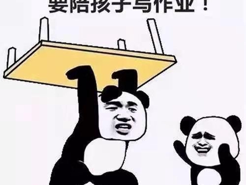 辅导作业引发祸事，爸爸失手铅笔插入儿子后脑勺！如何理性辅导？