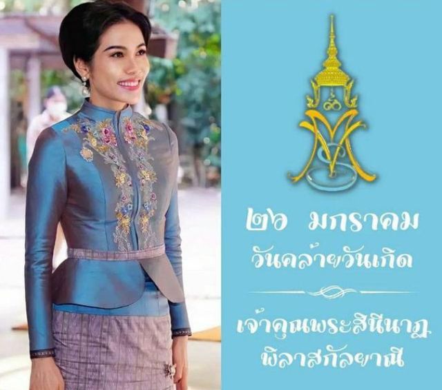 诗妮娜庆生出镜独家海报泰王炫耀昔日甜蜜苏提达或将难拾恩宠