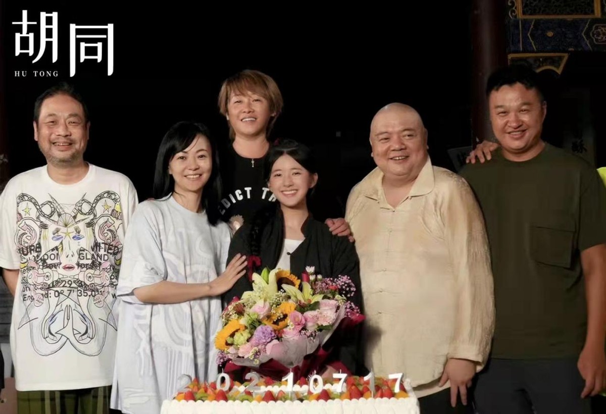 胡同太会选演员,23岁赵露思演关晓彤姥姥,她比关晓彤还要小1岁休闲区蓝鸢梦想 - Www.slyday.coM 胡同太会选演员,23岁赵露思演关晓彤姥姥,她比关晓彤还要小1岁休闲区蓝鸢梦想 - Www.slyday.coM