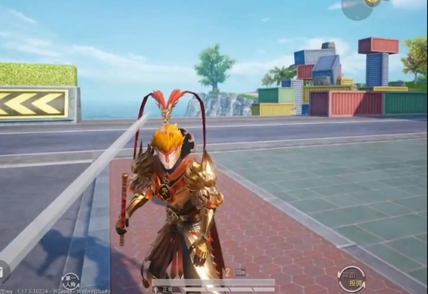 吃鸡齐天大圣实战效果爆料商场动作炸裂金箍棒有点迷你