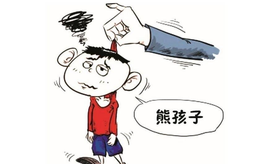 过年回家化妆品遭亲戚家孩子全损毁,这招教你制服熊孩子!休闲区蓝鸢梦想 - Www.slyday.coM 过年回家化妆品遭亲戚家孩子全损毁,这招教你制服熊孩子!休闲区蓝鸢梦想 - Www.slyday.coM