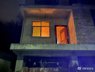 贵州一男子酒醉后床上吸烟引发火灾消防及时救援无伤亡休闲区蓝鸢梦想 - Www.slyday.coM