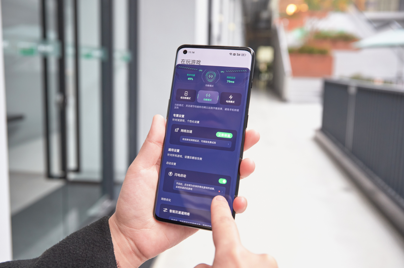 春节迎来真香升级！一加10 Pro已支持王者荣耀120帧，网友点赞休闲区蓝鸢梦想 - Www.slyday.coM