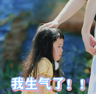 在我的小尾巴2大结局里