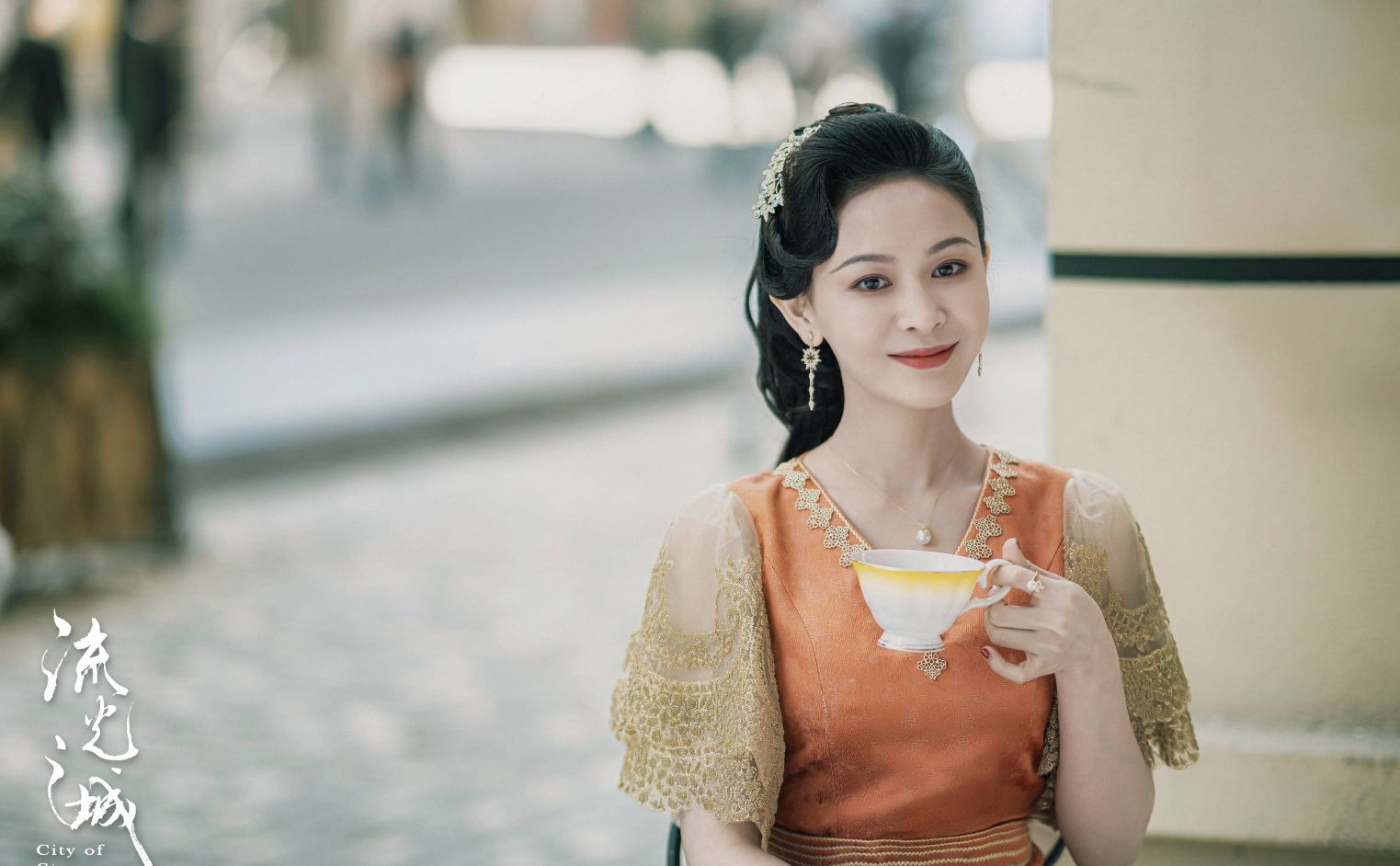 流光之城命运各异的女配孙少清最悲催段位最高的出人意料