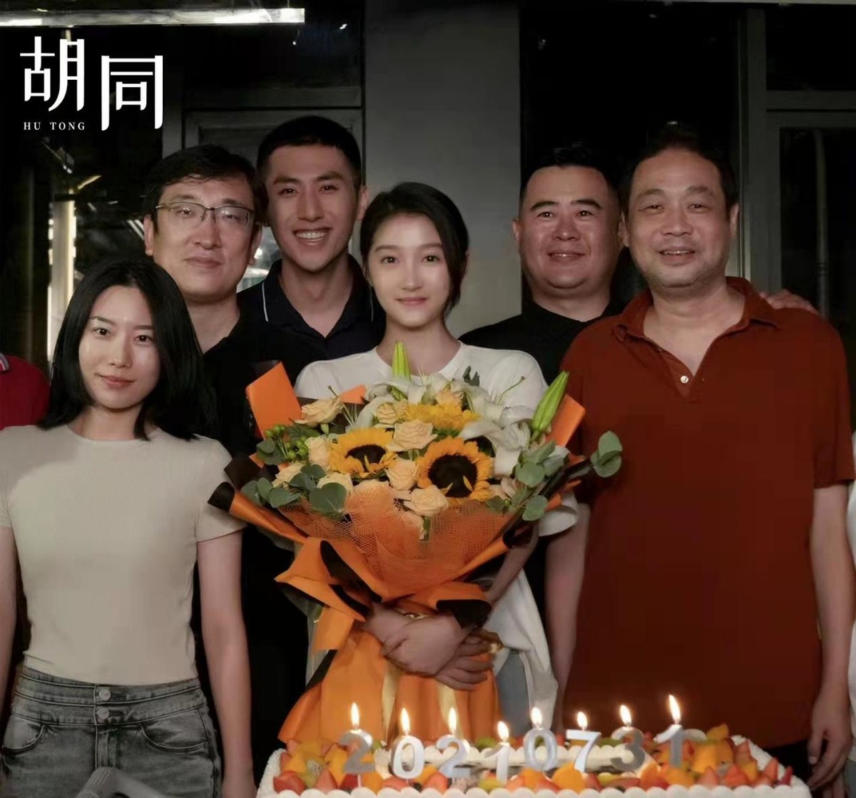 胡同太会选演员,23岁赵露思演关晓彤姥姥,她比关晓彤还要小1岁休闲区蓝鸢梦想 - Www.slyday.coM 胡同太会选演员,23岁赵露思演关晓彤姥姥,她比关晓彤还要小1岁休闲区蓝鸢梦想 - Www.slyday.coM