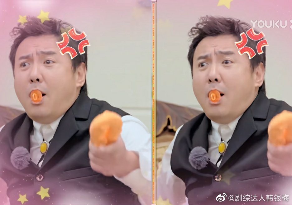 沈腾不愧是行走的表情包叼个奶嘴糖每一帧都好好笑