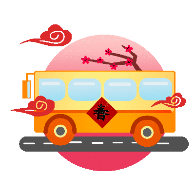 市交警支队最新提示！周口老乡回家过年，一定要看！休闲区蓝鸢梦想 - Www.slyday.coM