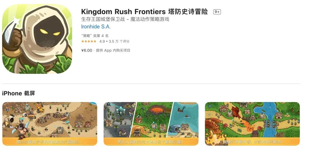苹果发布 iOS 15.3 正式版 / 微信朋友圈发图突破 9 张 / 微信 ID 可点亮小老虎图标休闲区蓝鸢梦想 - Www.slyday.coM