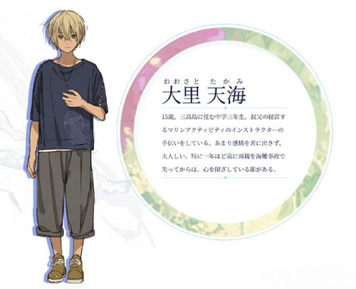 轻小说「海姬玛蕾」封面图和人物角色图公开休闲区蓝鸢梦想 - Www.slyday.coM