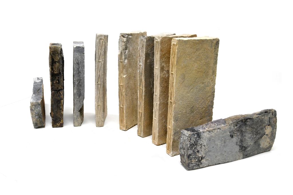 韩国王陵出土中国造古砖七个汉字亮了