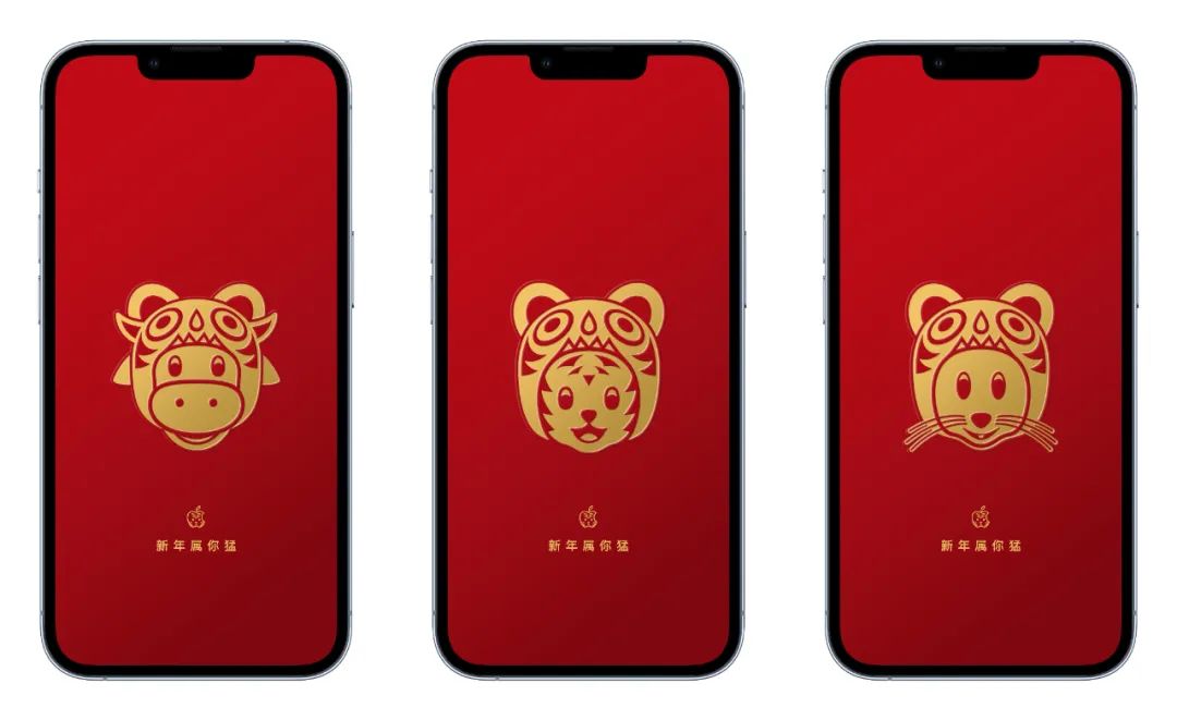 苹果发布 iOS 15.3 正式版 / 微信朋友圈发图突破 9 张 / 微信 ID 可点亮小老虎图标休闲区蓝鸢梦想 - Www.slyday.coM