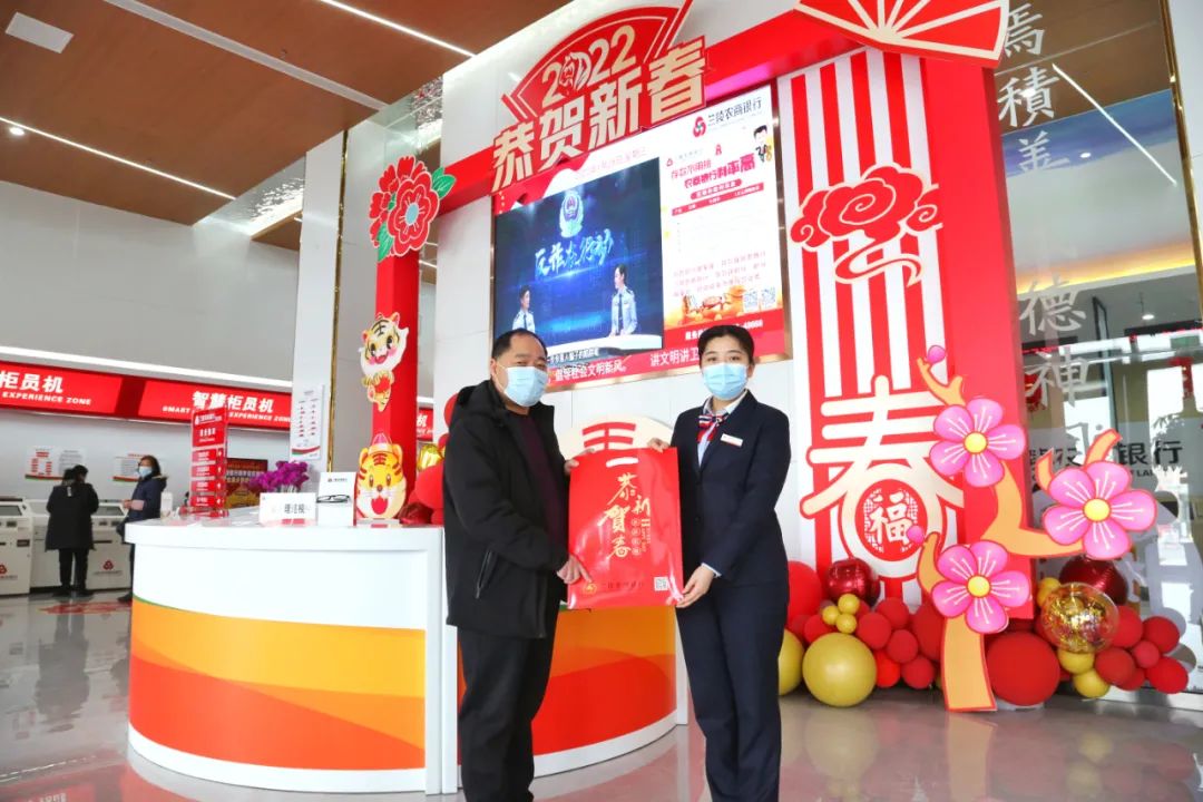 存贷款破400亿元！山东兰陵农商银行以开局精彩带动全年出彩休闲区蓝鸢梦想 - Www.slyday.coM