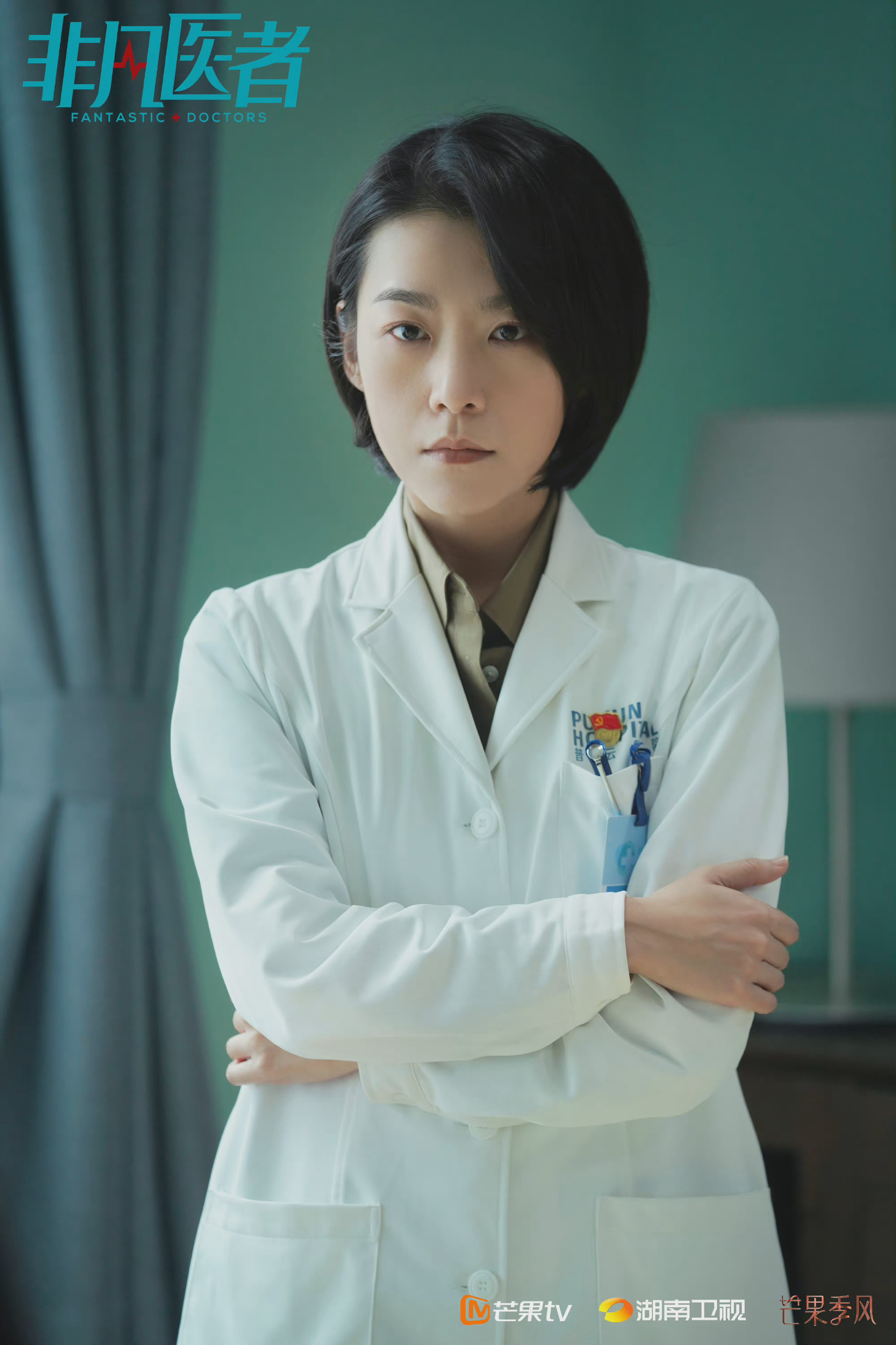 从白夜追凶到淘金老演悬疑剧的吕晓霖不怕被贴标签